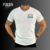 Remera Arg 3 estrellas