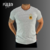 Remera Escudo AFA - comprar online
