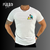 Remera Diego Y Dalma - comprar online