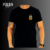 Remera Escudo AFA