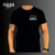 Remera Arg 3 estrellas - comprar online