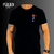 Remera Bochini - comprar online