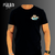 Remera Messi Topo - comprar online