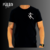 Remera Diego regate