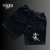 Short Diego regate - comprar online
