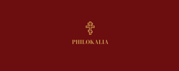 Philokalia Ícones
