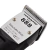 TEKNIKPRO MAQ.A MOTOR 888 2 CUCH+ALZAS - comprar online