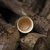Vaso Rumbos - comprar online