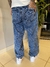 Calça Jeans Baggy Oplan - Alien Store