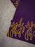 Imagem do Camiseta Oversized TripSide Premium “Fire” (Roxa)