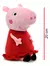 PEPPA PELUCHE PHI PHI 20 CM