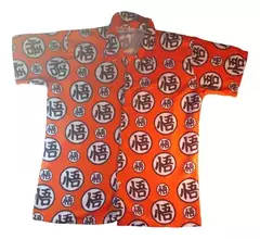 Camisa Sublimada Dragon Ball Logo