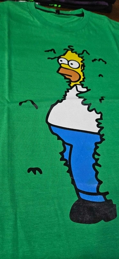Homero Cesped - tienda online