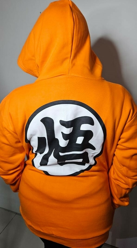 Buzo Dragon Ball Logo - comprar online