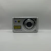Sony Cybershot DSC W220 - comprar online