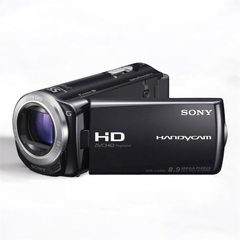 Sony Handycam HDR CX260V kit