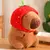 Capivara De Pelúcia Mordedor Para Cães – Companheira Macia e Divertida! - comprar online