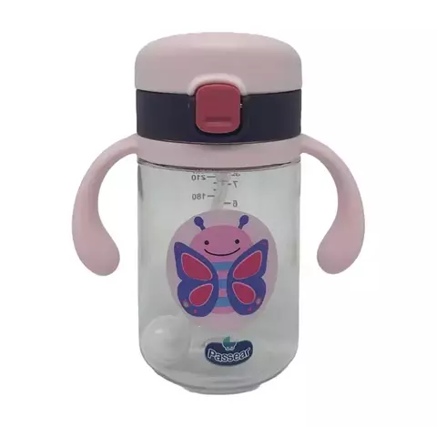COPO PASSEAR TREINAMENTO ANIMAIS ROSA 240ML