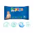 TOALHAS UMED PAPEGU BABY 48 UND - comprar online