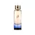 Duha Al Wataniah EDP - 100ml