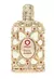 Royal Amber Orientica EDP - 150ml