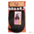 Cabelo Liso Dani Bio Fibra Premium - Pink Hair - Site dos Cabelos