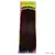 Cabelo Bio Fibra Daisy Liso - Bio Long Hair Super Star na internet