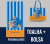 TOALHA + BOLSA 210-106 - comprar online