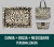 KIT CANGA + BOLSA + NECESSAIRE 115-101 - comprar online