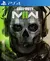 Call Of Duty Modern Warfare 2