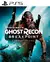 Tom Clancy's Ghost Recon® Breakpoint PS5 RETRO