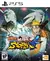NARUTO SHIPPUDEN™: Ultimate Ninja® STORM 4 PS5