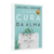 CURA DA ALMA - comprar online