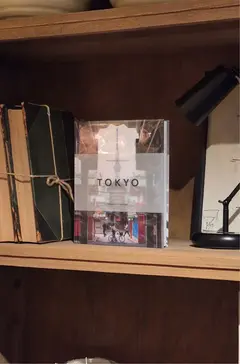 LIBRO DECORATIVO TOKYO