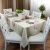 Toalha Basic Areia - comprar online