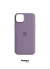 Silicone Case - Lavanda - comprar online
