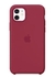 Silicone Case - Cherry