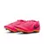 Nike zoom rival multi