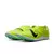 Imagen de Nike rival jump