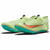 Nike zoom super fly elite 2