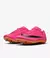 Nike zoom rival sprint - tienda online