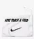 Nike zoom rival sprint en internet