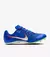 Nike zoom rival sprint - comprar online