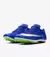 Nike zoom rival sprint - tienda online