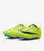 Nike zoom rival sprint