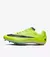 Nike zoom rival sprint en internet
