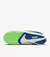 Imagen de Nike rival distance