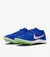 Nike rival distance - tienda online