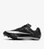 Nike zoom rival sprint - tienda online