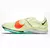 AIr long jump elite en internet